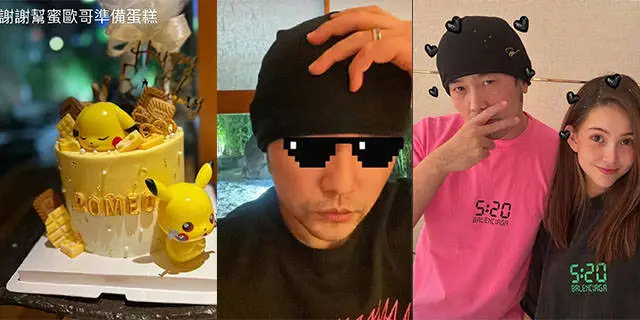 Jay Chou sun his son's birthday food photos: Thank you for helping miogo prepare the cake