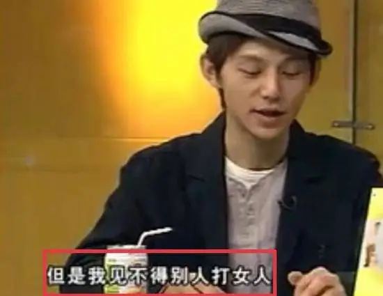 何炅曾在大学解救被骚扰女生 却被对方揍得鼻青脸肿