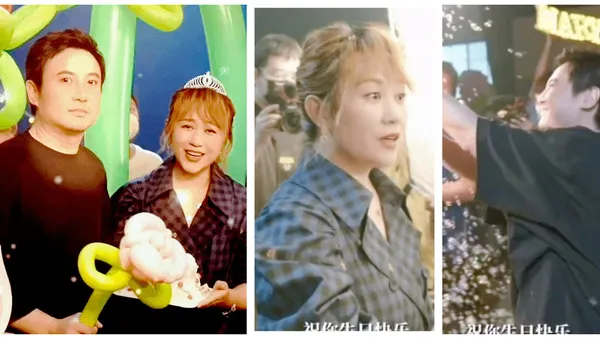 沈腾片场为马丽庆生 今天也为他们的神仙友谊落泪