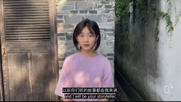 黄多多开通读书公众号 通过讲故事陪伴小朋友优秀又暖心