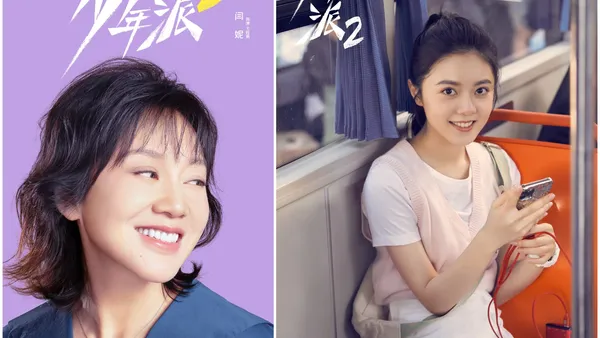 《少年派2》7.21開播 三年之約如期而至 深入家庭肌理書寫温情故事