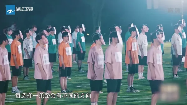 寻找“我”的秘密，《嗨放派》由外貌至内心重审自我