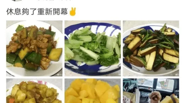 郭碧婷爸爸回怒网友被向太哄好评论：就一定要这么瞧不起人？”