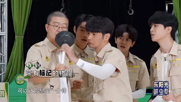 小物件释放“大威力”！《嗨放派2》发掘隐藏于身边的力量