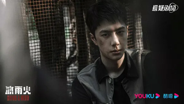 《冰雨火》燃情收官 謳歌英雄正義奏響禁毒強音