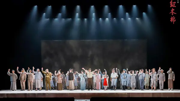 星海音楽学院オリジナルミュージカル“殷紅木綿”が広州大劇場で盛大に上演された