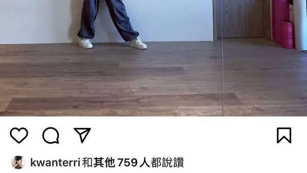 林志穎車禍後兩個月妻子首曬自拍 面容消瘦精神欠佳