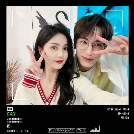 Zhang Linghe cheered for Bailu's new song: I hope the little deer can teach me to sing.