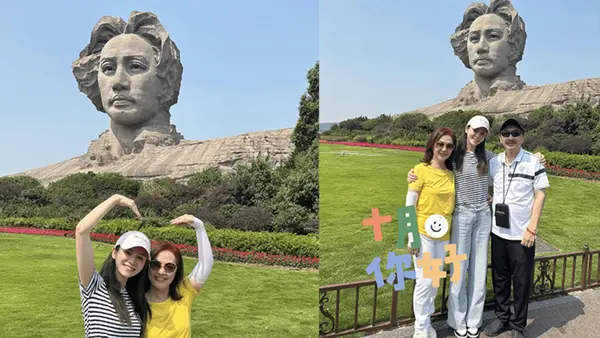 張馨月曬與林峯父母合影 婆媳二人比心似閨蜜