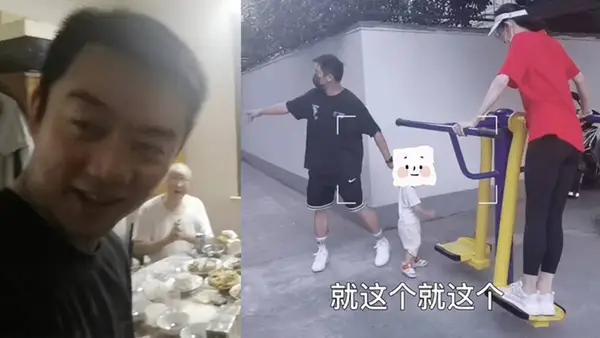 鄭愷帶妻兒回老家聚餐 爸爸罕見出鏡顏值超高