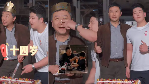 郭濤兒子片場為爸爸慶生 15歲石頭身材高大魁梧