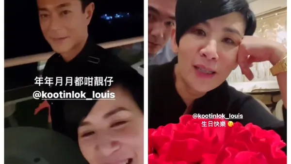 吳君如等好友為古天樂慶生 古天樂帥氣出鏡