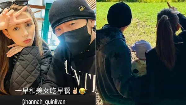 Jay Chou posted a photo with Kunling for breakfast and yelled at his wife "beauty" spilling dog food.