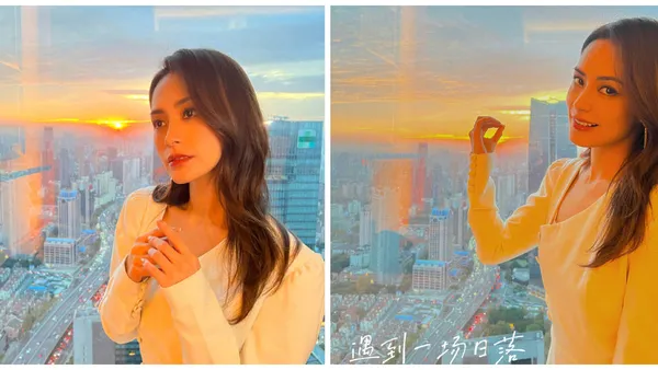 Gillian posted a photo to wish everyone the Winter Solstice happy to take a group photo with the sunset.