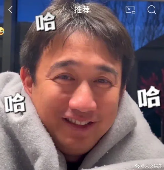 黃磊拍視頻自曝感染新冠：但我飯量還是挺好