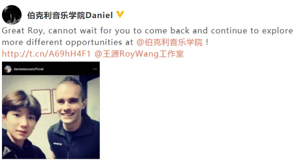 The Berkeley teacher posted a photo with Wang Yuan and suspected that he would return to Berkeley.