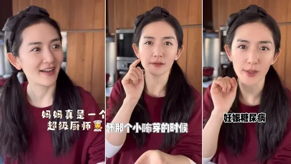 谢娜下厨为女儿烤饼干 首曝怀二胎时患妊娠糖尿病