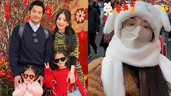 天王嫂方媛晒一家四口新年合照 郭富城穿着休闲帅气依旧