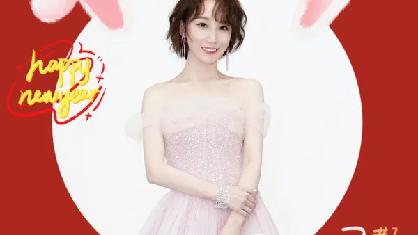 谢楠说见刘德华怎么也得化个全妆