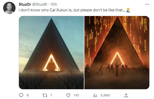 Cai Xukun's stage background is suspected of plagiarizing the original author.