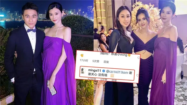 奚梦瑶侧身小腹微隆引猜测 社交平台否认怀三胎传闻