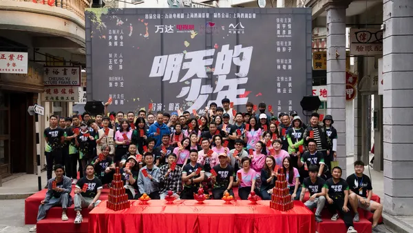 呉宇恒新ドラマ“明日の少年”クランクイン90年代“反骨”少年成長史