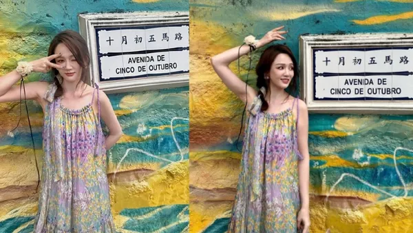 陈乔恩游澳门寄来旅行明信片 吊带短裙夏日清新感十足