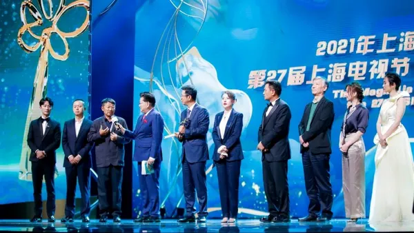 第28回上海テレビ祭は6月19日に開幕する予定です