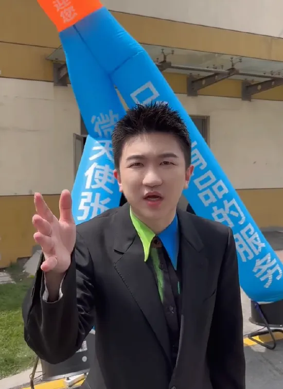 张大大否认做医美做微调:我做了也是白做呀