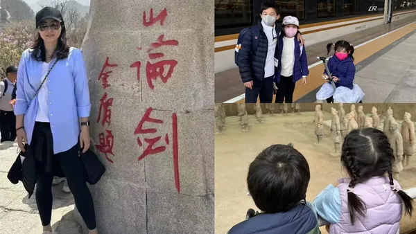 郭晶晶带三个孩子游西安 哥哥搂着妹妹画面温馨有爱