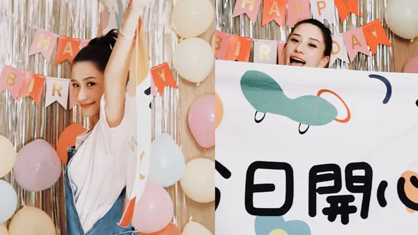 何超莲晒照庆祝32岁生日 穿背带裤扎马尾元气有活力