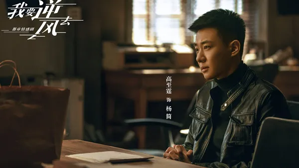 サスペンス、愛情の二題材ドラマの放送を待つキャラクターのギャップ感がいっぱいになった