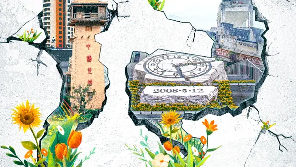 汶川地震15周年 杨幂赵丽颖等众星发文缅怀逝者致敬重生