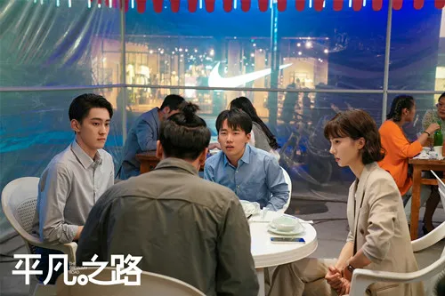 “平凡の道”円満終了郭麒麟金朝は平凡な人生に敬意を表する