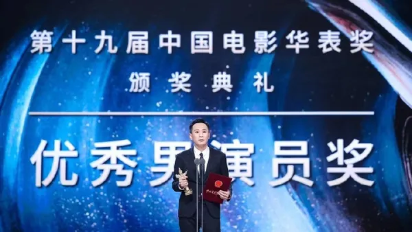 刘烨获华表奖优秀男演员奖 老婆安娜发博祝贺