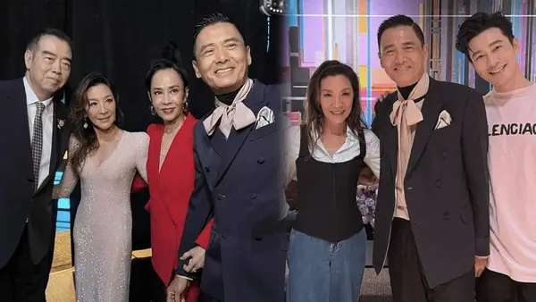 杨紫琼分享上海聚会照 与周润发黄晓明等合影笑容满