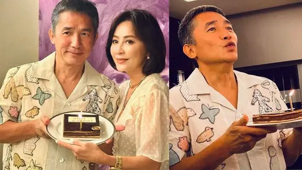 嘉玲晒照为梁朝伟庆生 二人端着蛋糕对镜微笑状态好