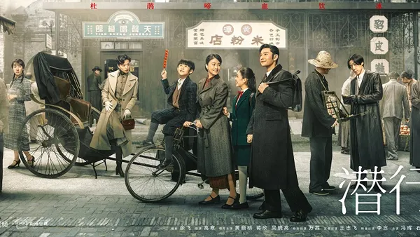 “潜行者”は2.4%を破って黄暁明蒋欣が涙を催涙全網で無名の英雄に敬意を表した