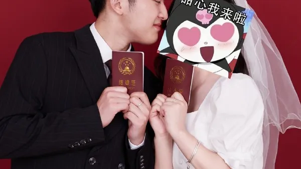 Liu Zhihong responded to the full age of marriage and denied the comeback of the bride, "she is sugar to me."