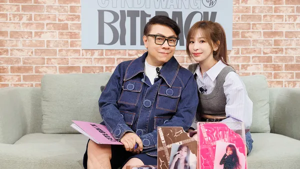 Cyndi Wang Xinling 2023 supermasterpiece "BITE BACK" went online today to dominate the new song list.