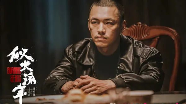 Jia Hongyi's "fleeting years like Fire" is very popular, where should we go in the future when we return to the false death?