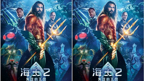 《海王2:失落的王国》曝中国独家海报 温子仁杰森·莫玛发布来华问候