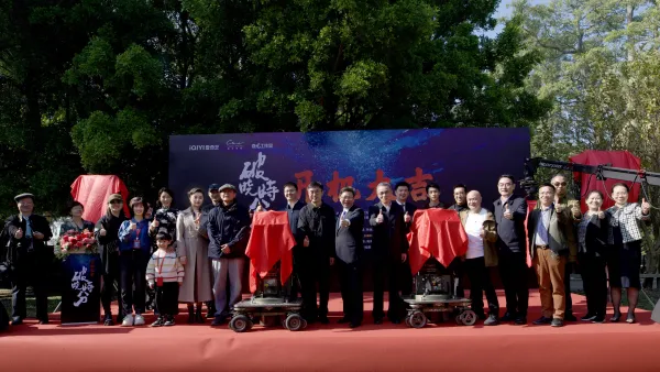 TV series "Breaking Dawn"started in Xiamen, telling the story of latent heroes and inheriting the spirit of heroic revolution
