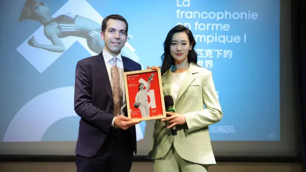 奥运冠军孙一文担任第28届法语活动宣传大使