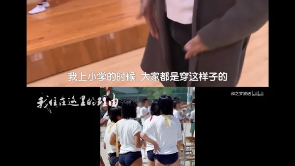 徐娇再硬刚日本导演竹内亮 男方曾发表猥琐言论