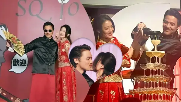 Commemorative wedding photos of Shu Qi and Feng Delun wearing Chinese wedding clothes and kissing to show love