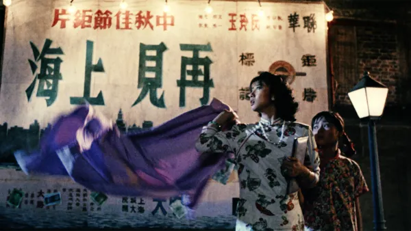 徐克《上海之夜》4K修復版戛納電影節全球首映 獻禮電影工作室成立40週年