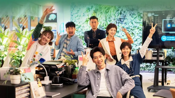 《请和搞笑的我谈恋爱》开播 全员喜剧人上演都市情感故事