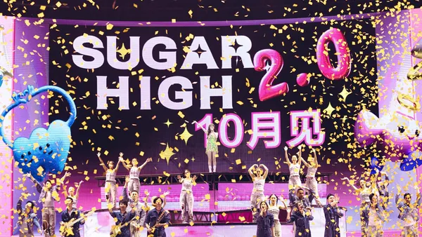 王心凌SUGAR HIGH世界巡回演唱会 官宣2.0十月再见