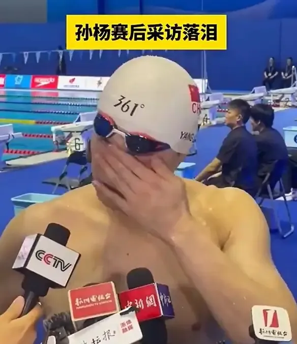 Sun Yang今日の試合復帰妻興奮投稿：ついにこの瞬間を待って!